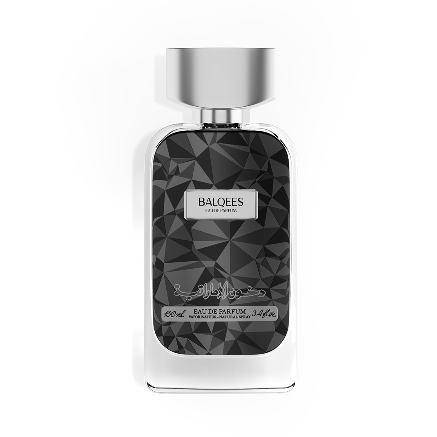 BALQEES EAU DE PARFUM  - 100 ml -  عطر بلقيس - دخون الإماراتية