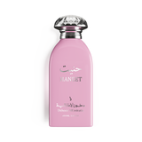 HANEET EAU DE PARFUM  - 100 ml -  عطر حنيت - دخون الإماراتية