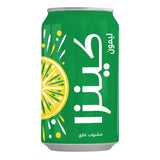 كينزا ليمون مشروب غازي -KINZA LEMON Carbonated Drink - 330 ml