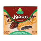 Halwani- Maamoul Date Cookies -16 Pcs - معمول حلواني