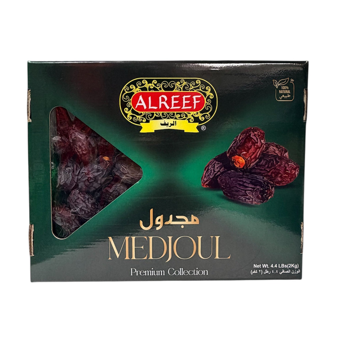 Alreef Mejdool Dates 4.4lb -   تمر مجدول الريف