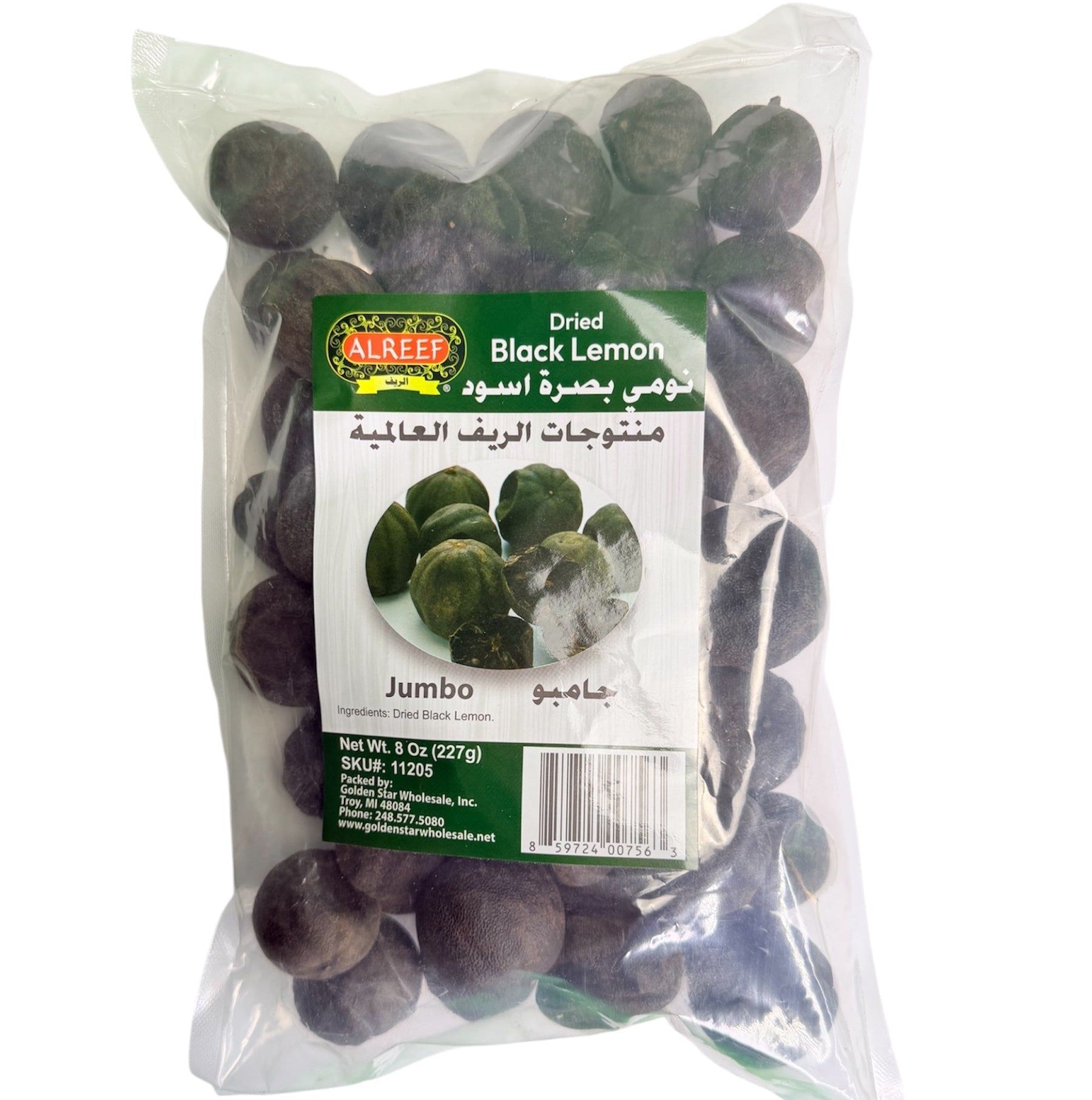 Alreef Black Dried Limes 8 OZ ( 227 )