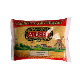 Alreef Jarish Iraqi - جريش عراقي