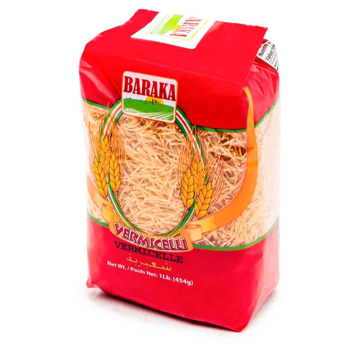 Baraka Vermicelli - شعيرية فاخرة