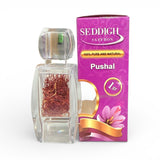 Seddigh Saffron 1gr-  صديق زعفران