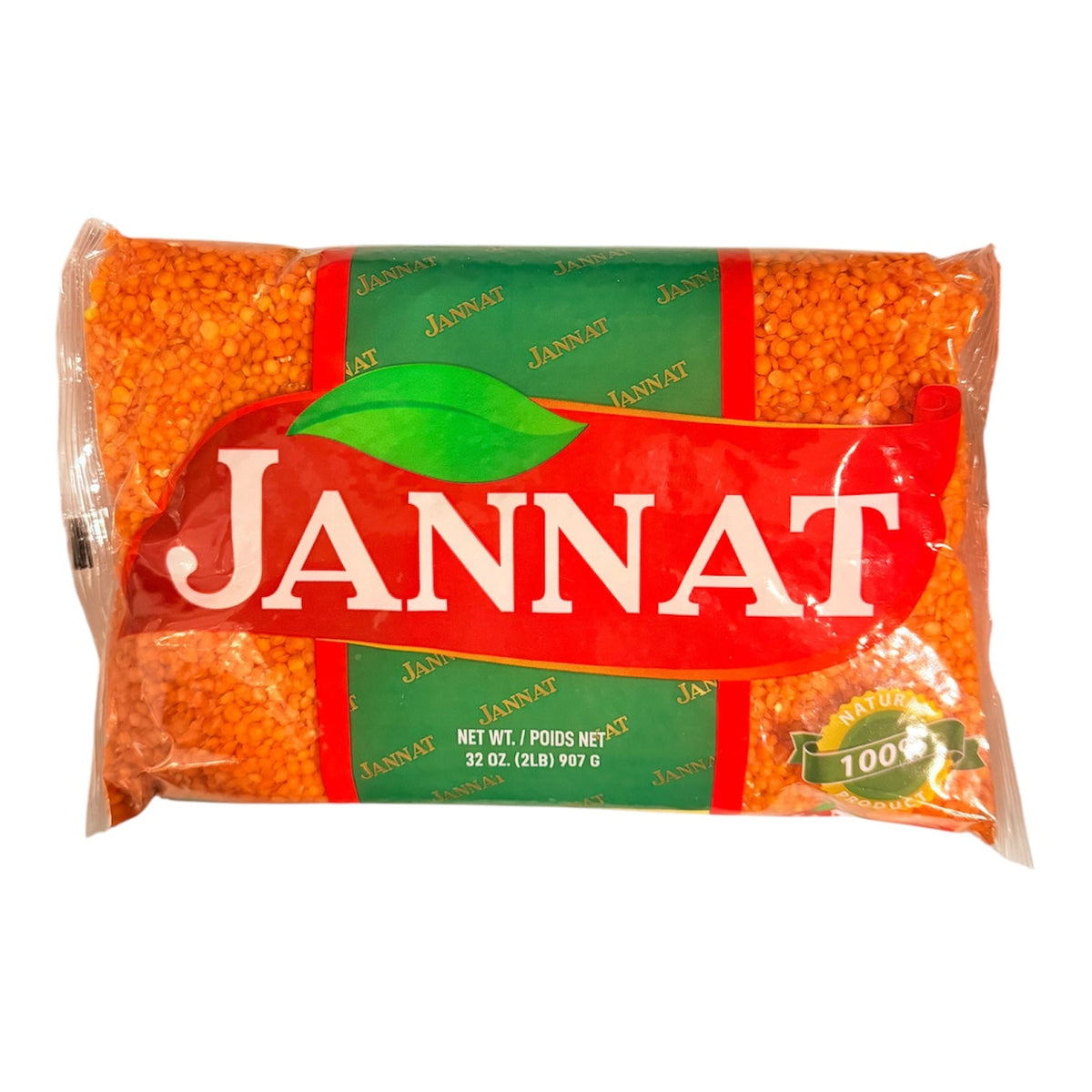 Jannat Split Red Lentils 2 LB- عدس أحمر مجروش جنات