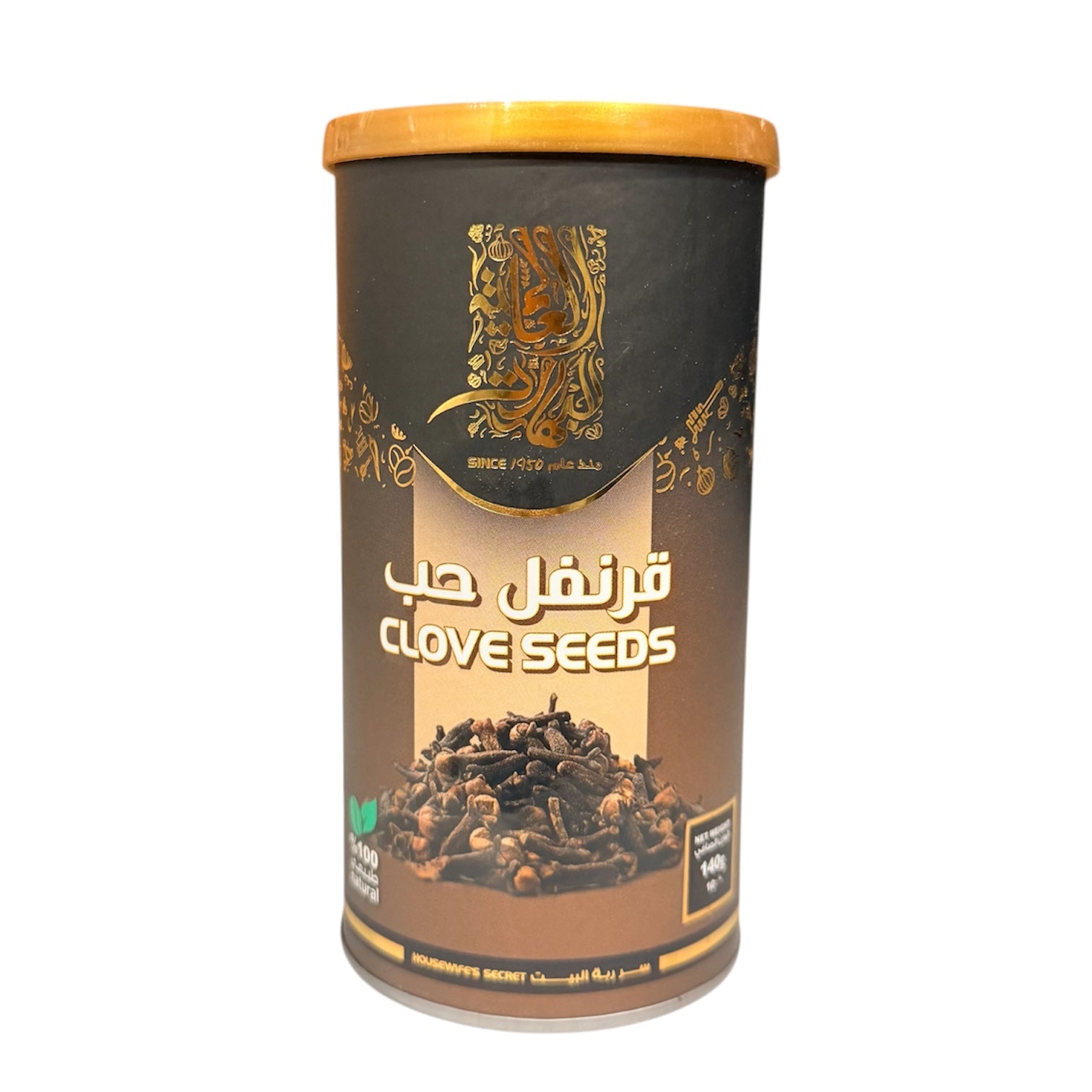 Alalamia-  Cloves Whole