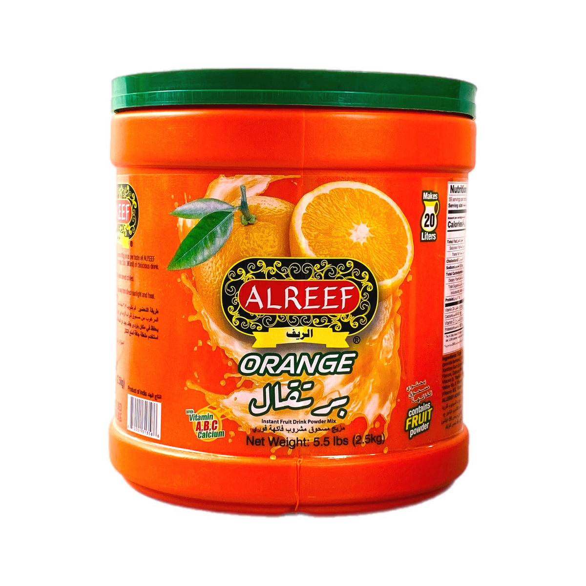 Alreef Orange Drink Powder 2kg