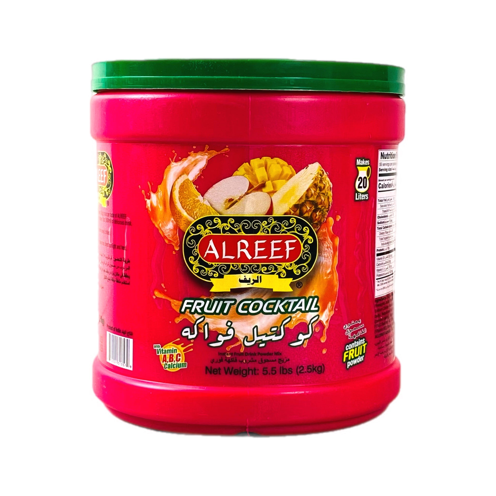 Alreef Fruit Cocktail Drink Powder 2kg