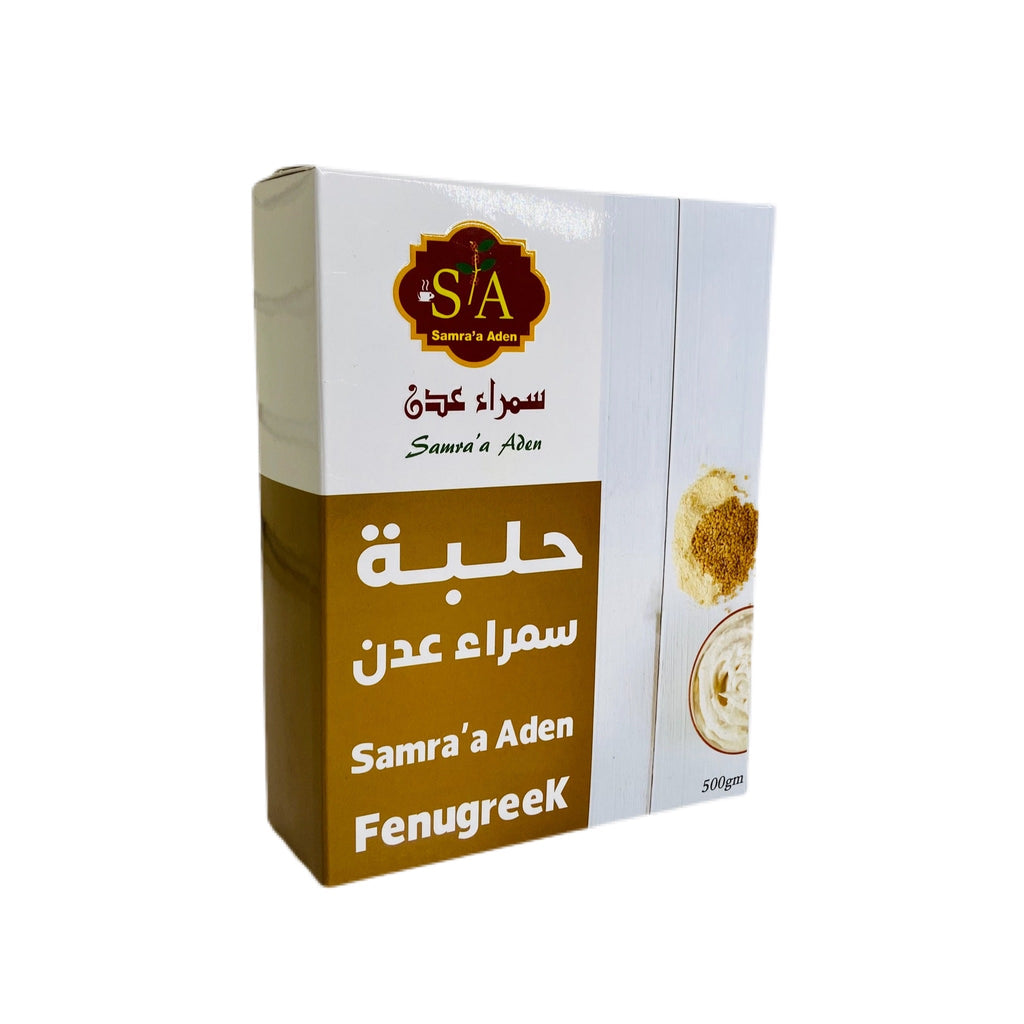 Samraa Aden Fenugreek - 1Lb-