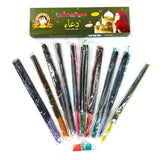 Mix Bakhoor Sticks Incense-  70 Sticks