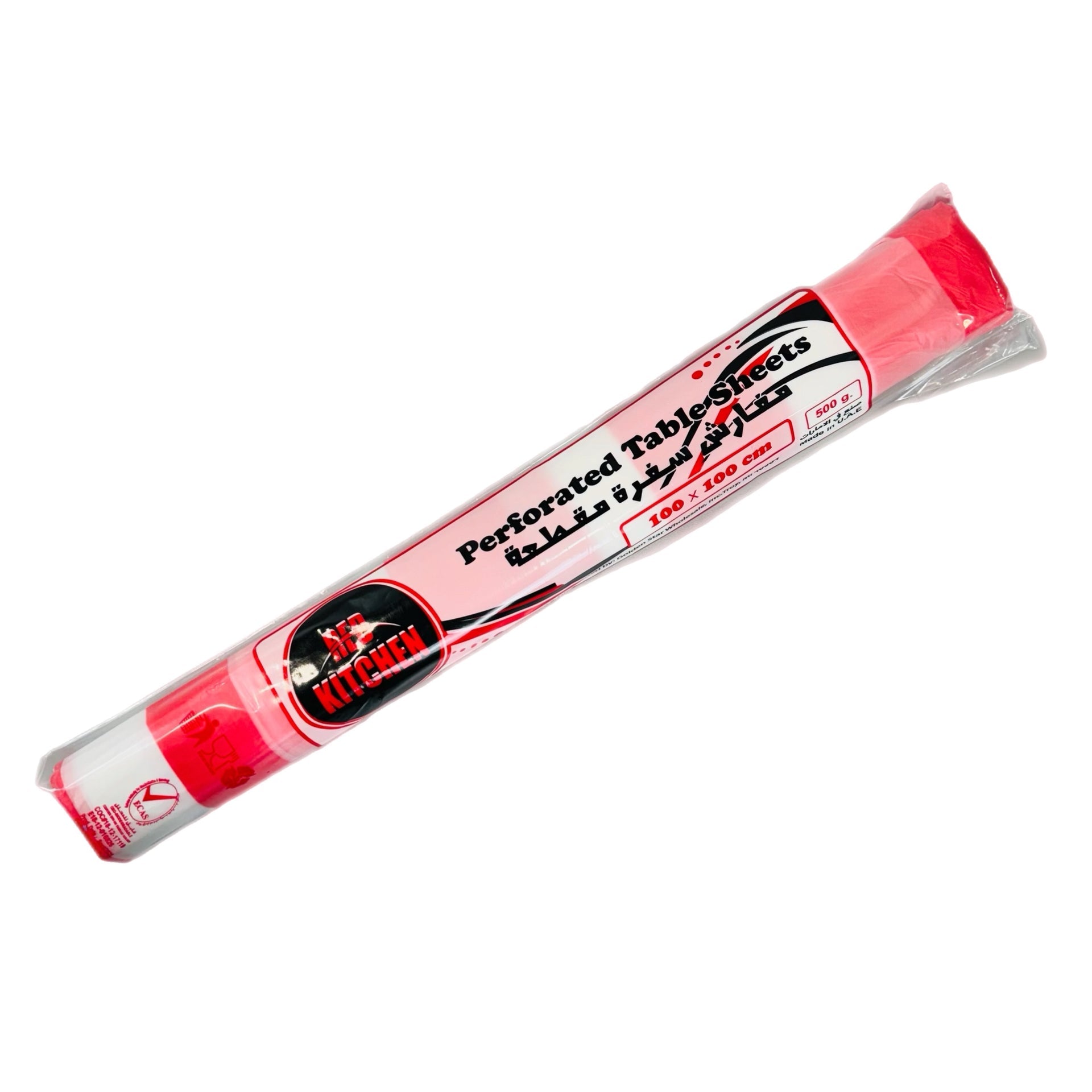 Table Rolls - 500 gm