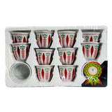 Arabic Coffee Cups - 12 Pcs طقم فناجين قهوة عربية