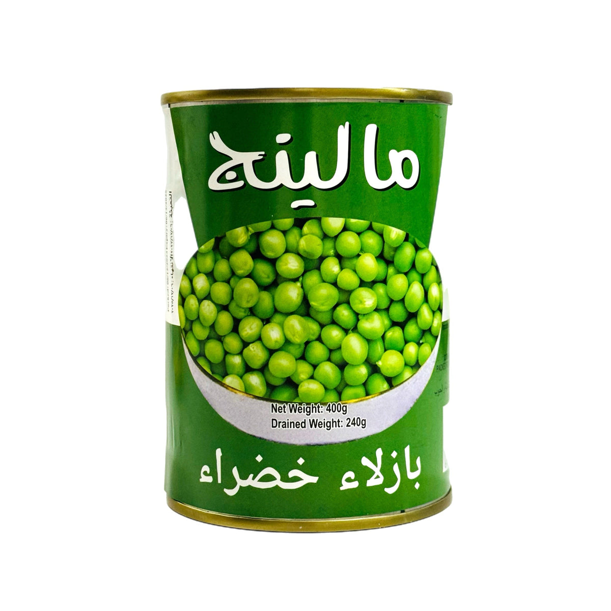 Maling Green Peas