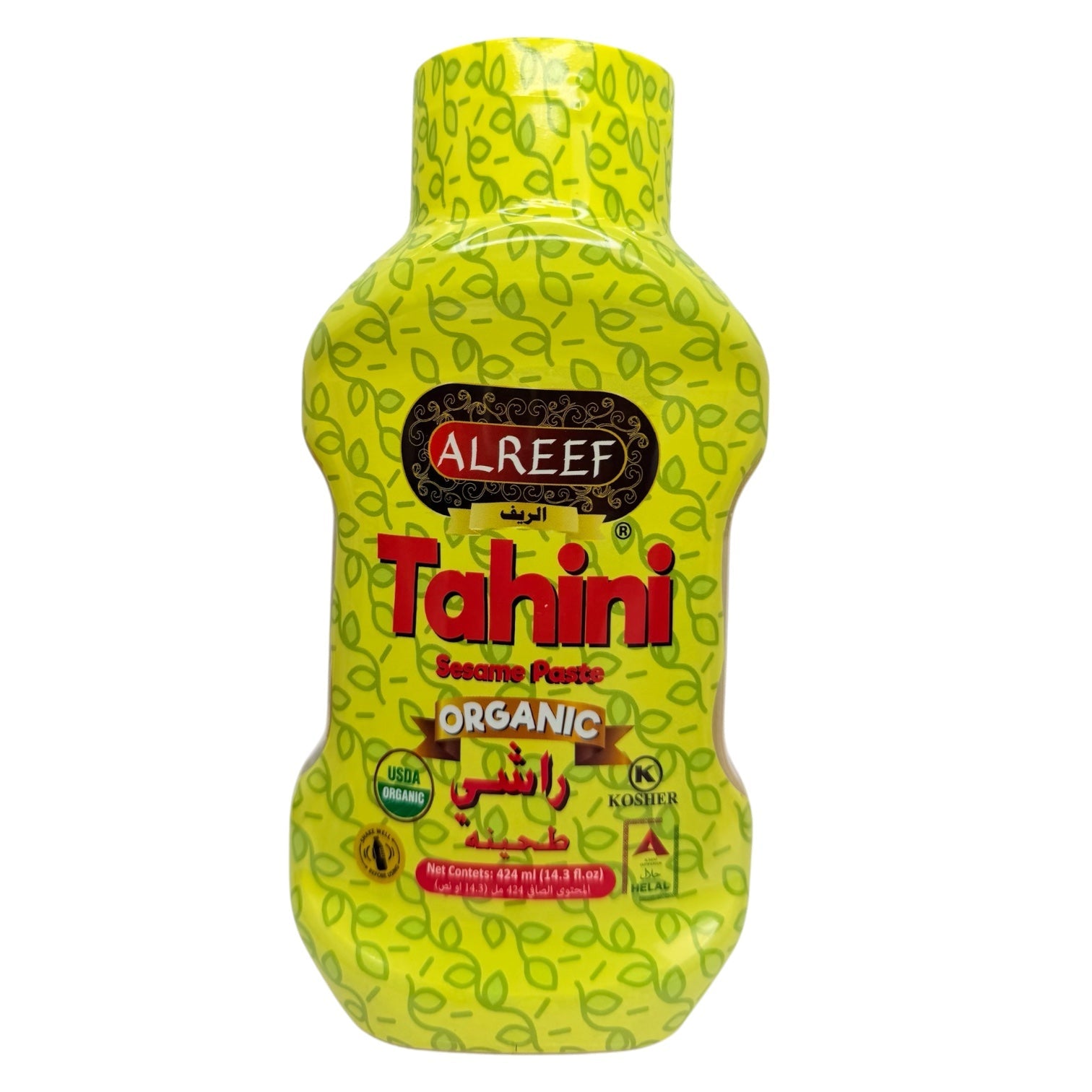 Alreef - Organic Tahini 14.3 oz