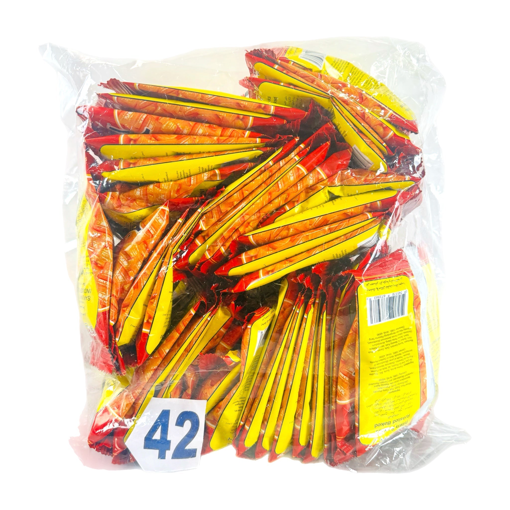 Gambari Snack (Jumbo Size) - جمبري سناك - حجم كبير