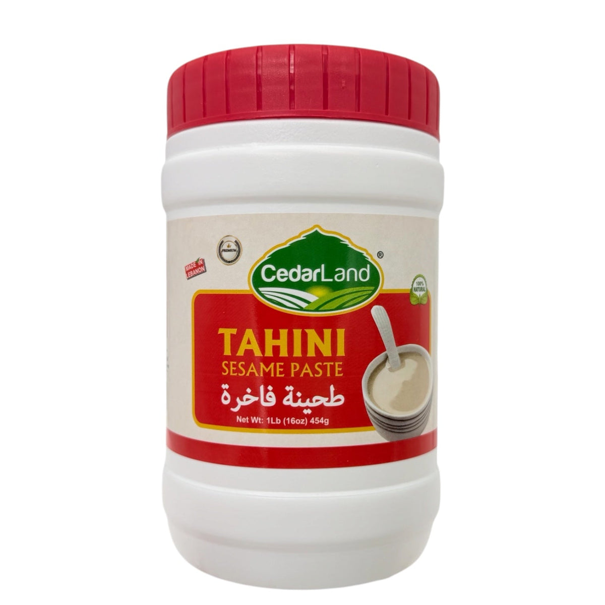 Cedar Land - Tahini 16oz