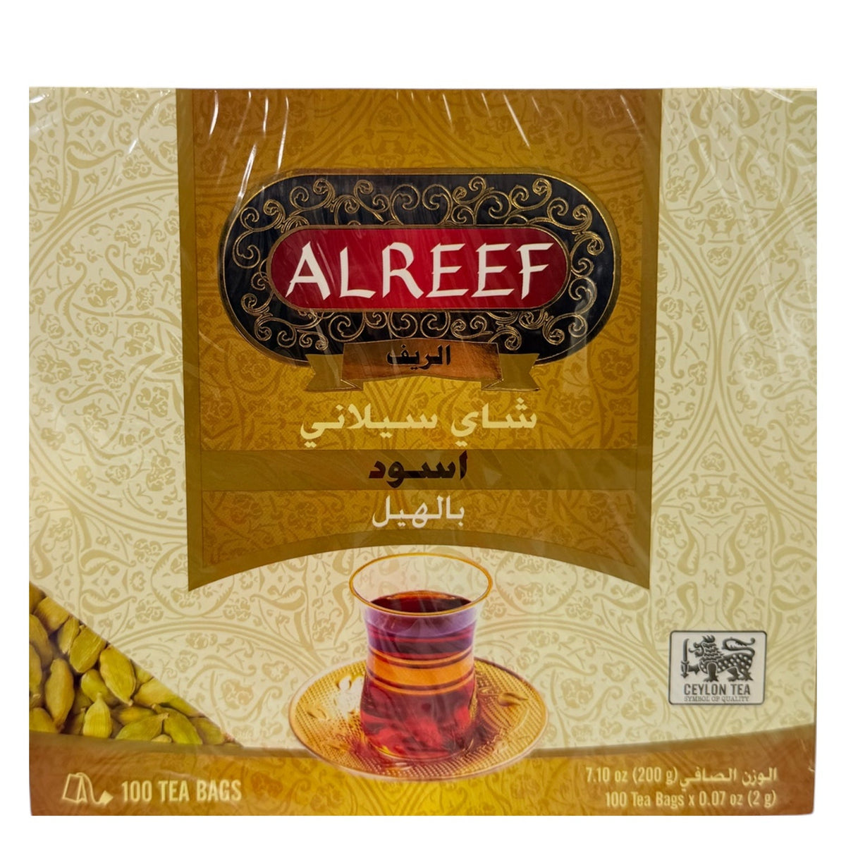 Alreef - Ceylon Black Tea Cardamom 100bags
