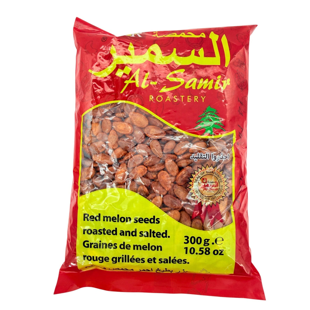 Al-Samir - Red Melon Seeds 300g