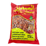 Al-Samir - Red Melon Seeds 300g