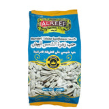 Alreef - Roasted white  Sunflower seeds 250g