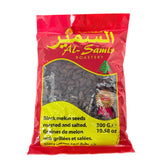 Al-Samir - Black Melon Seeds 300g