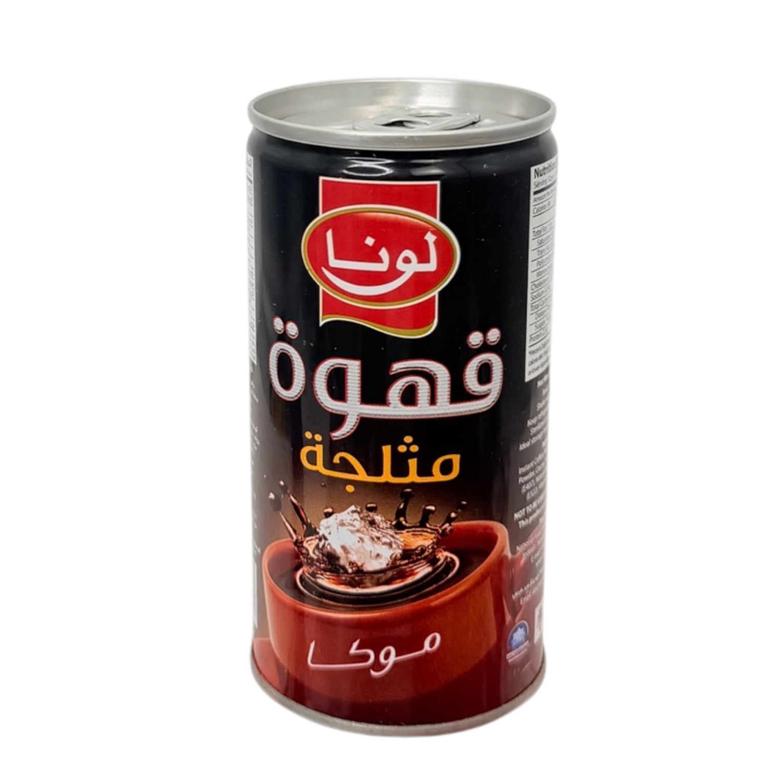 Luna - Iced Coffee Mocha 195g