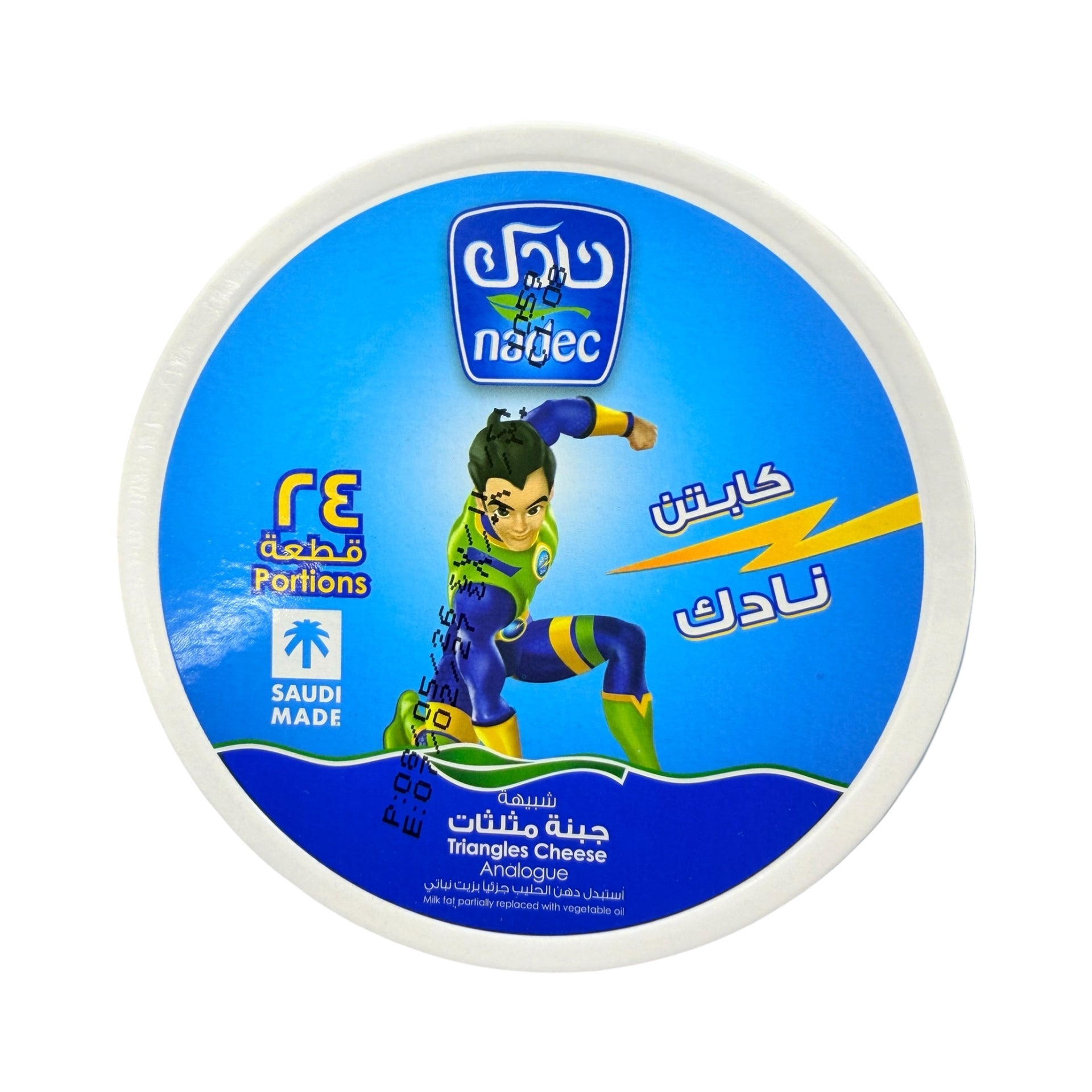 Nadec Cheese Triangles 8pc