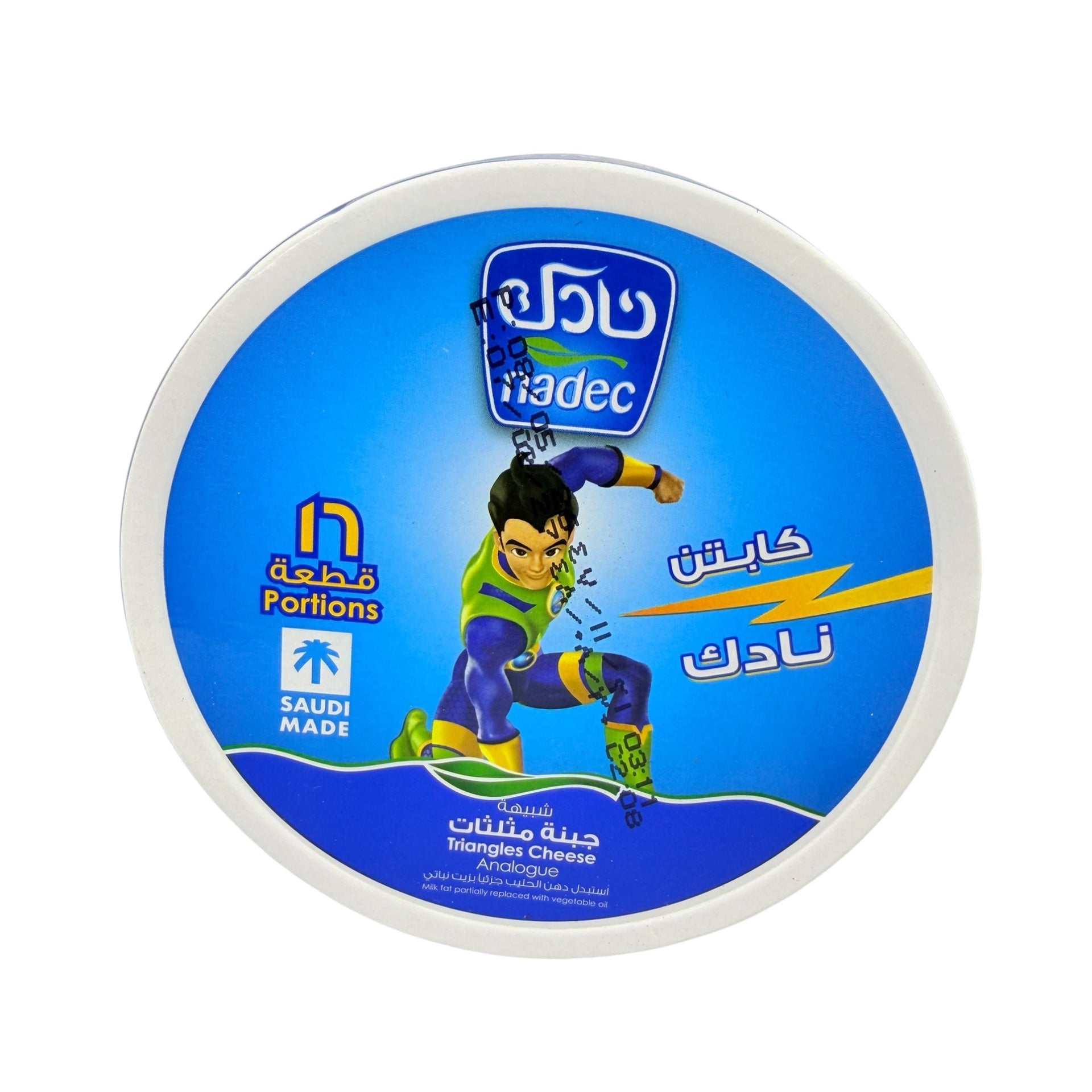 Nadec Cheese Triangles 8pc