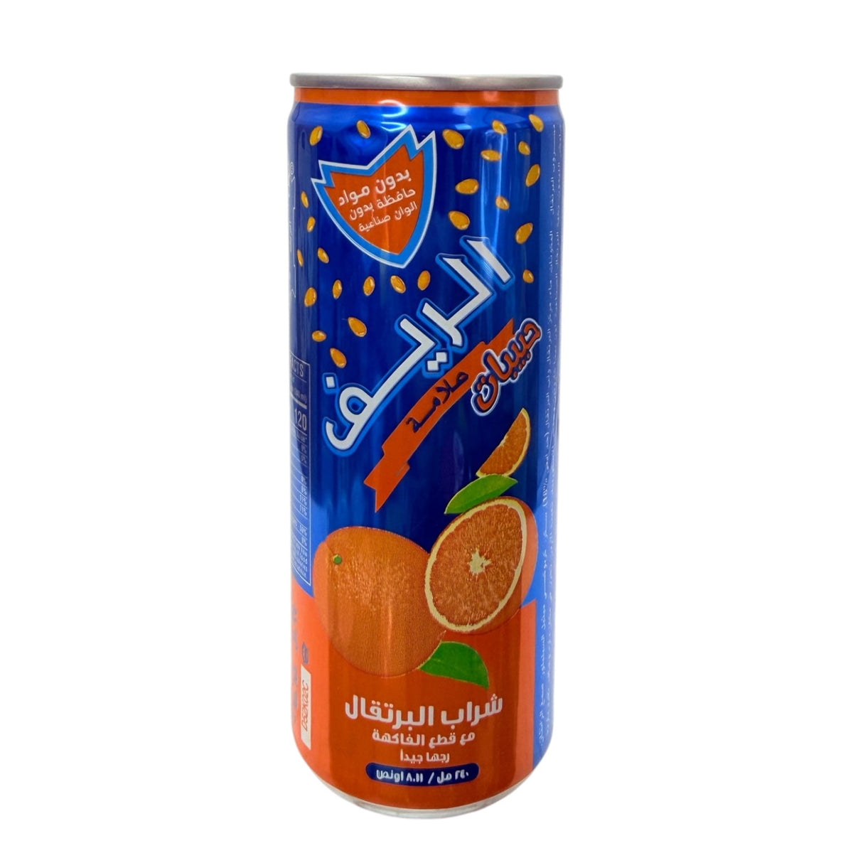 Alreef - Orange Drink 240ml