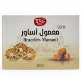 Retaj - Bracelets Mamoul 400g