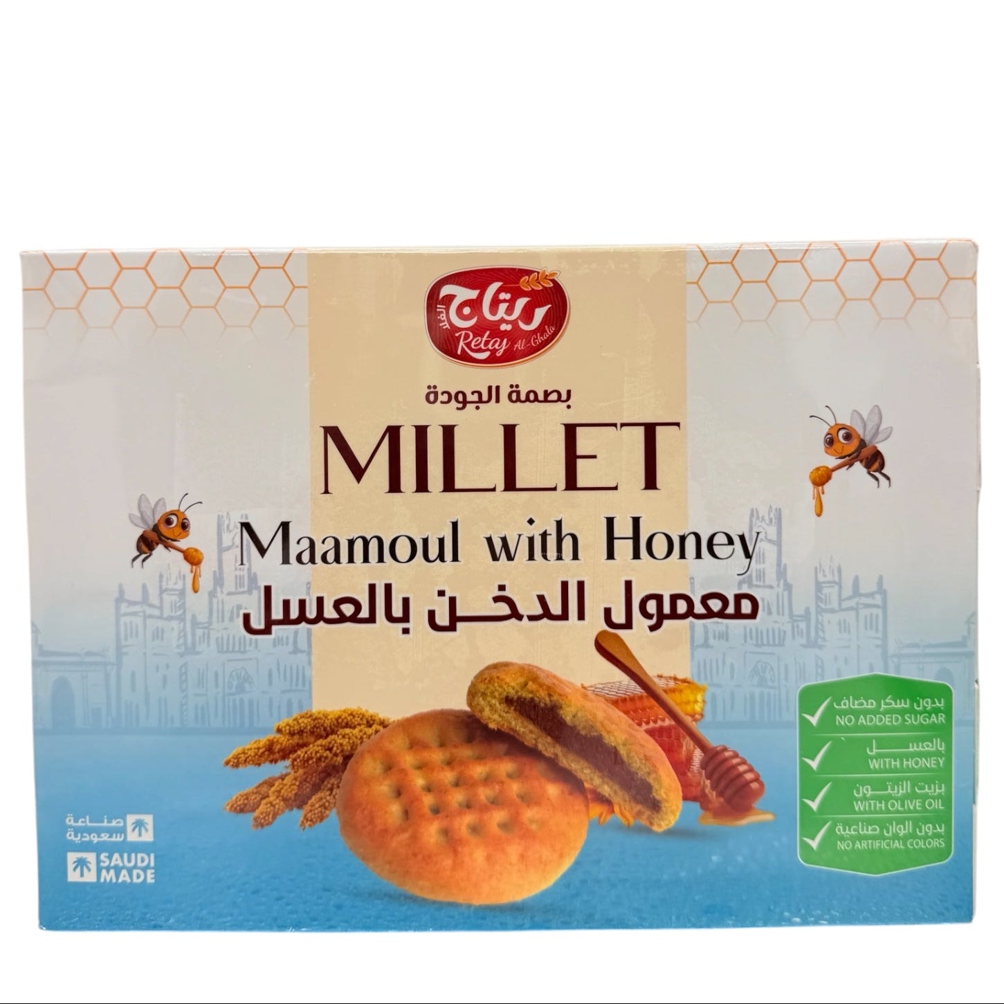 Retaj - Millet Maamoul With Honey 400g