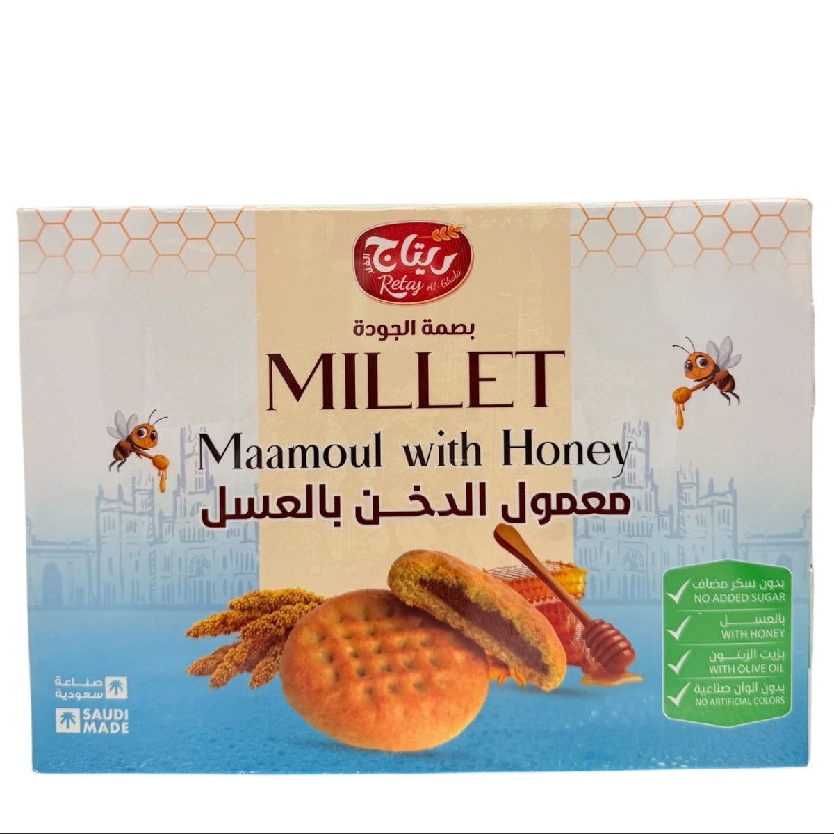 Retaj - Millet Maamoul With Honey 400g
