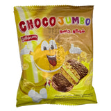 Zalloum - Banana Marshmallow sandwich biscuit 55g
