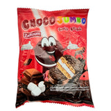 Zalloum - Chocolate Marshmallow sandwich biscuit 55g