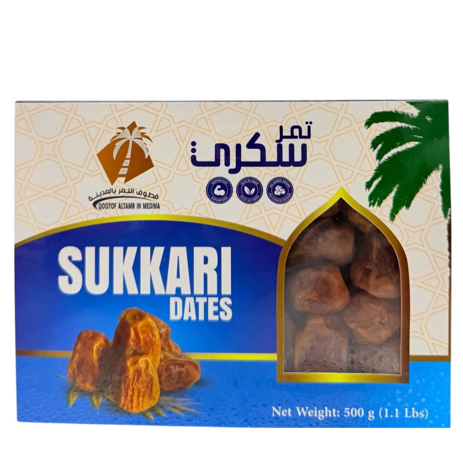Qootof Altamr - Sukkari Dates 500g