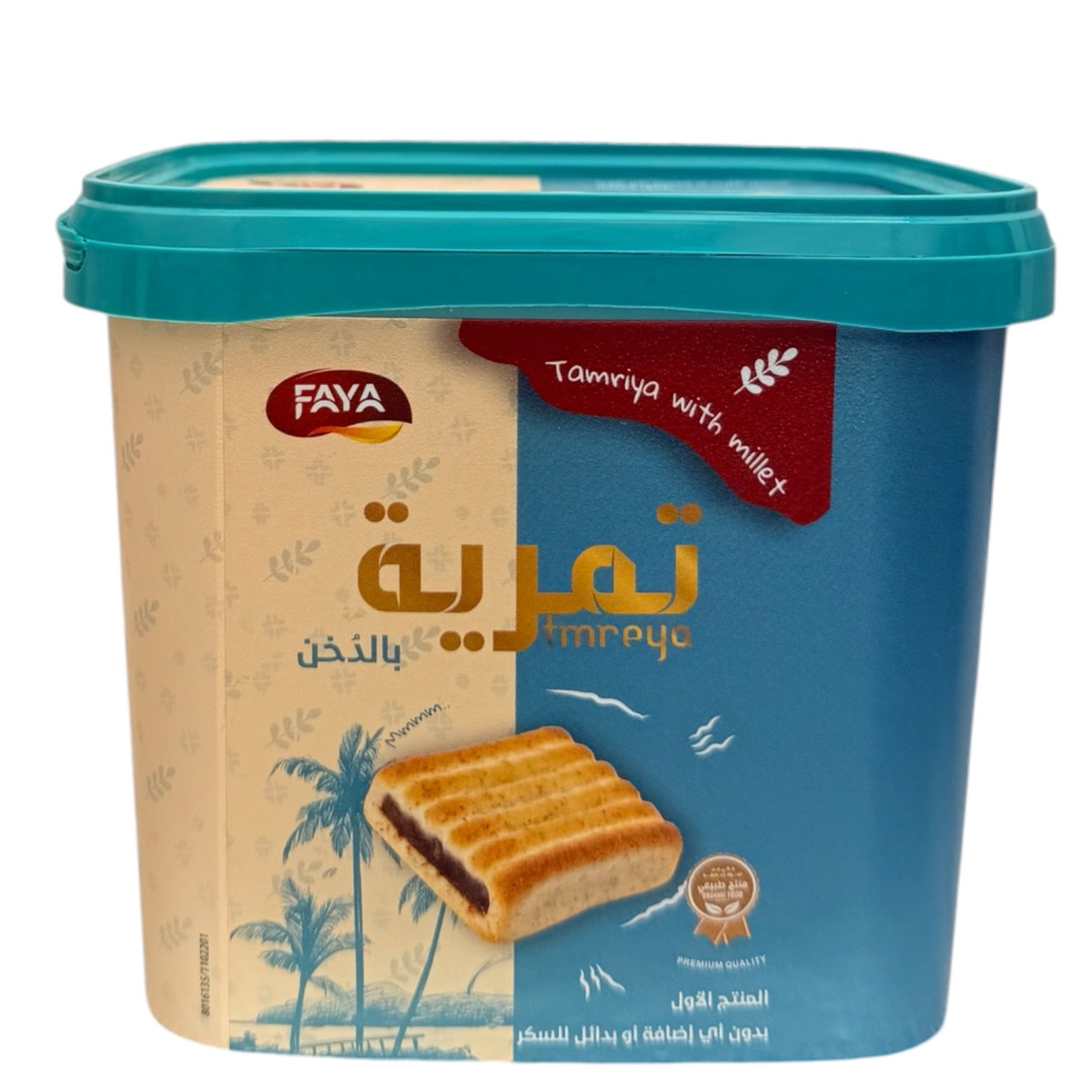 Faya - Tamryia With Millet (dukhn)