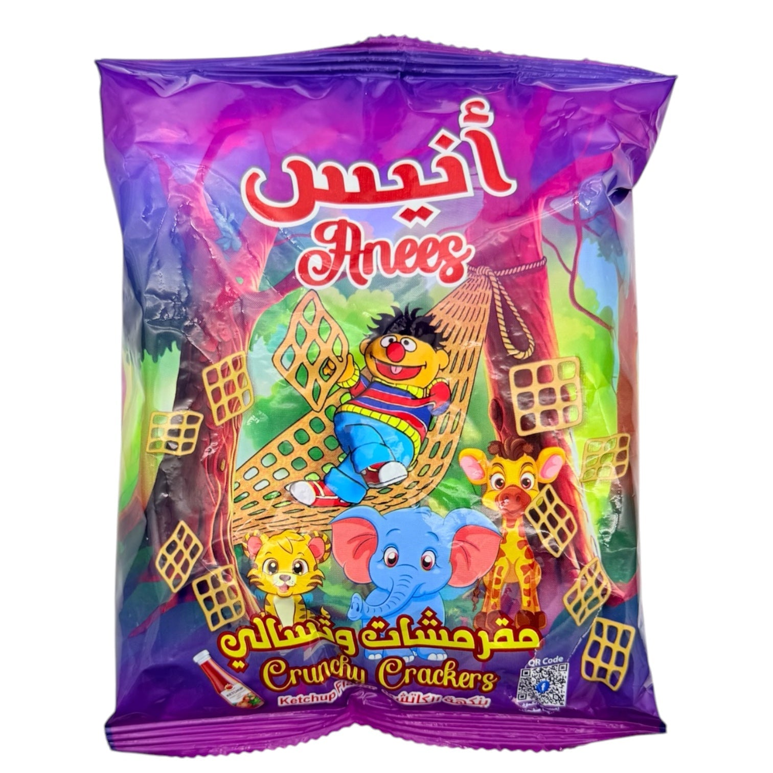 Anees Crunchy Crackers - شبس انيس