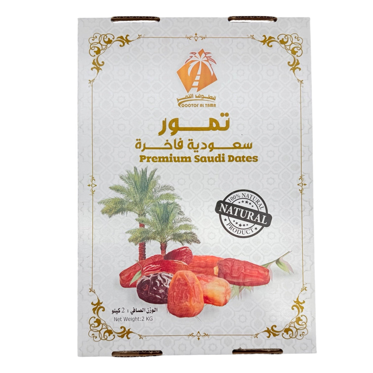 Qootof Altamar - Premium Mix Saudi Date 2Kg