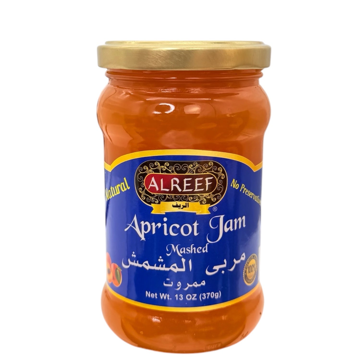 Alreef - Apricot Jam 13oz
