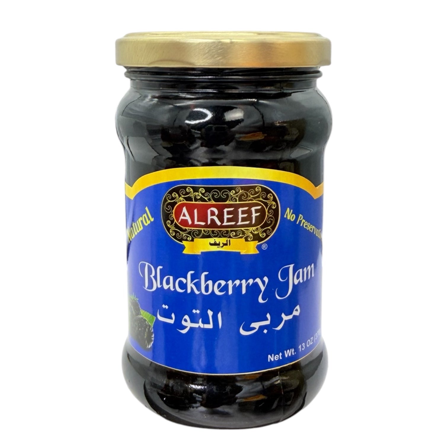 Alreef - Blackberry Jam 13oz