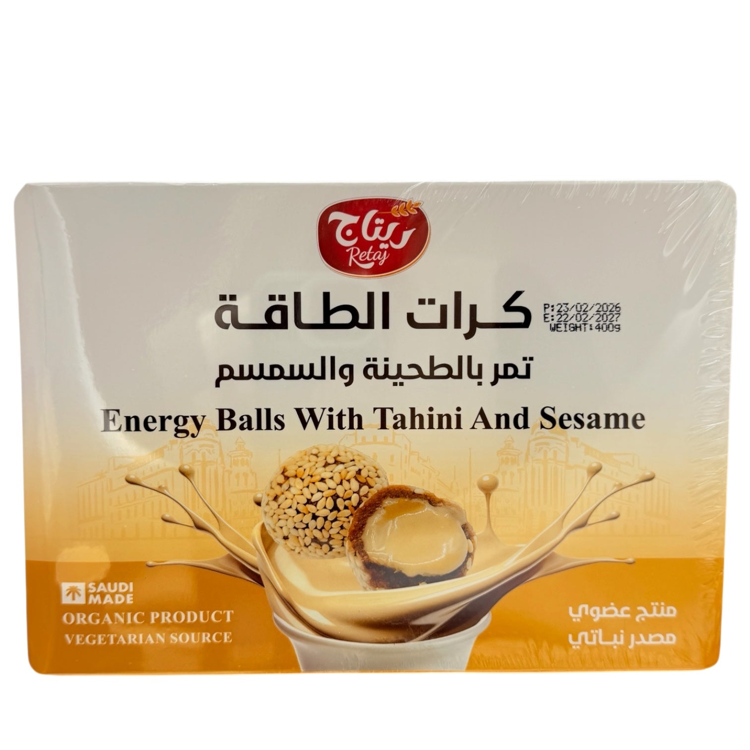 Retaj - Energy Balls With Tahini And Sesame 400g