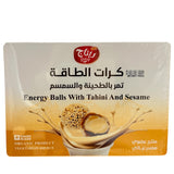Retaj - Energy Balls With Tahini And Sesame 400g