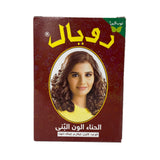 Royal Henna - Brown Color