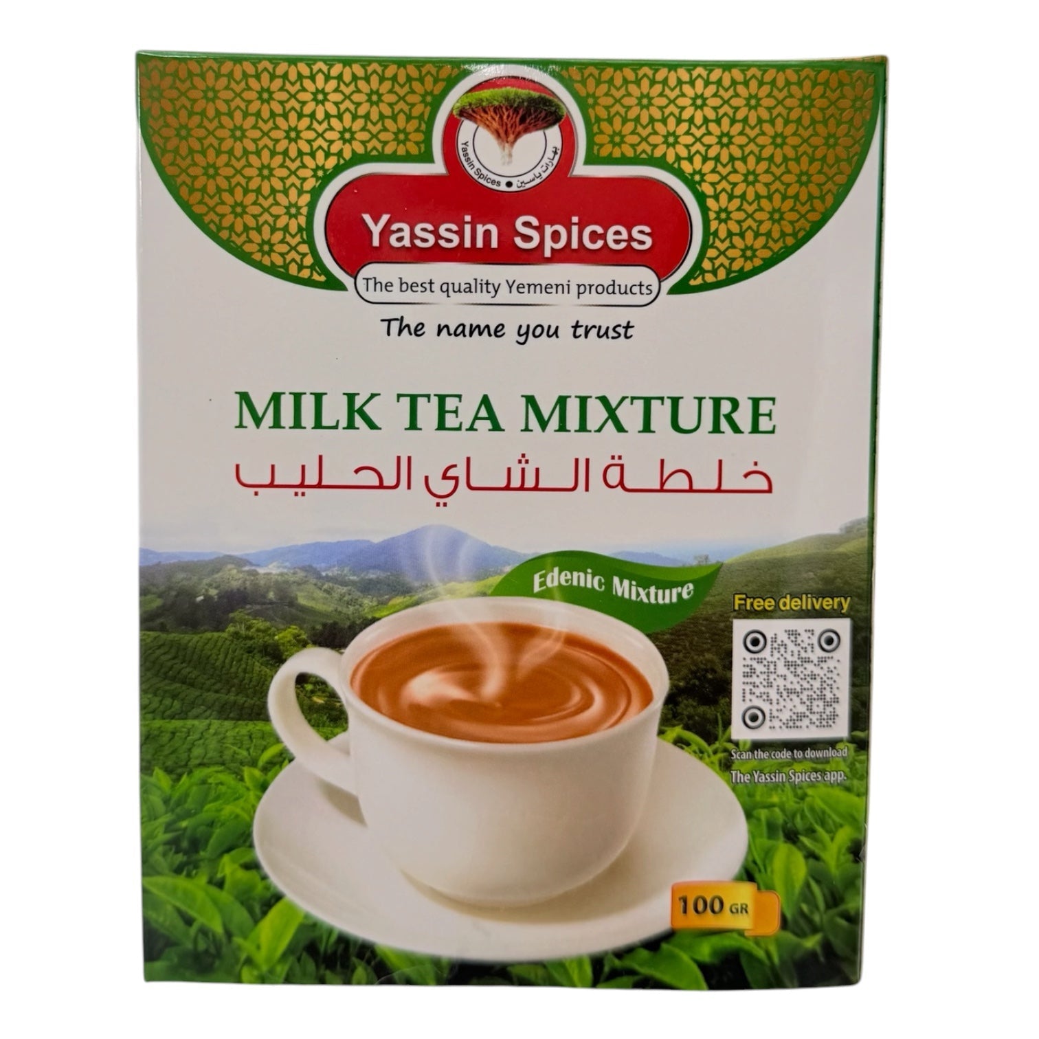Yassin Spices - Milk Tea Mixture 100g