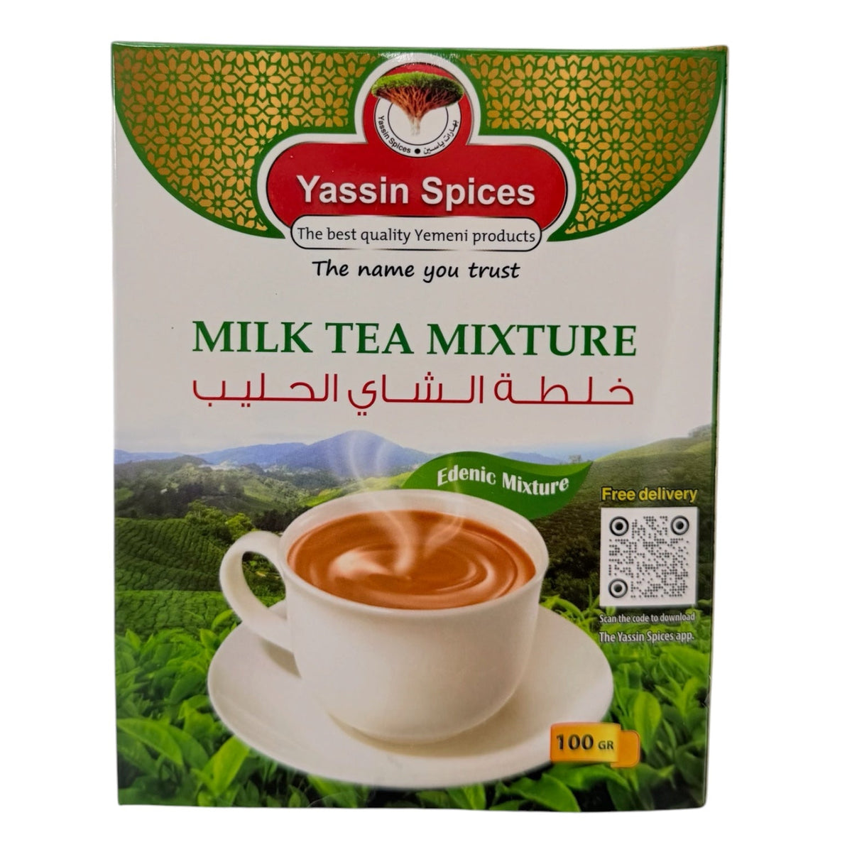 Yassin Spices - Milk Tea Mixture 100g