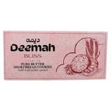 Deemah - Bliss Pure Butter Shortbread Cookies 85g