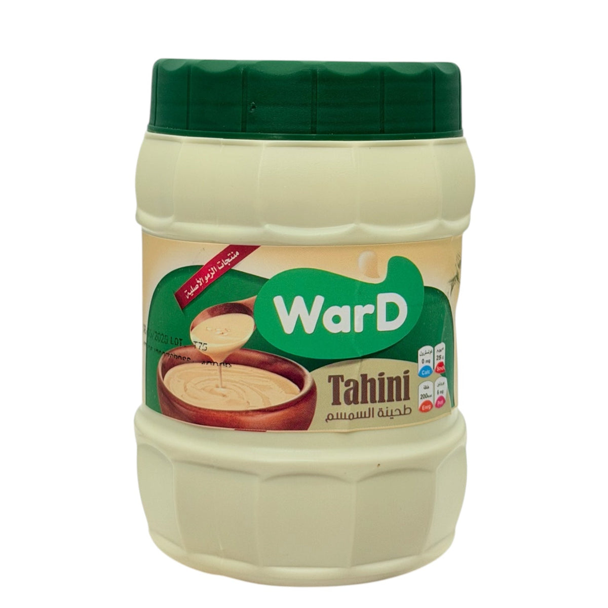 Ward - Tahini 16oz
