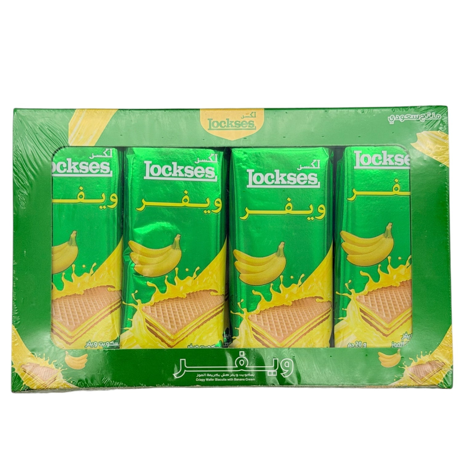 Lockses - Wafer Biscuits With Banana Cream 12pkt