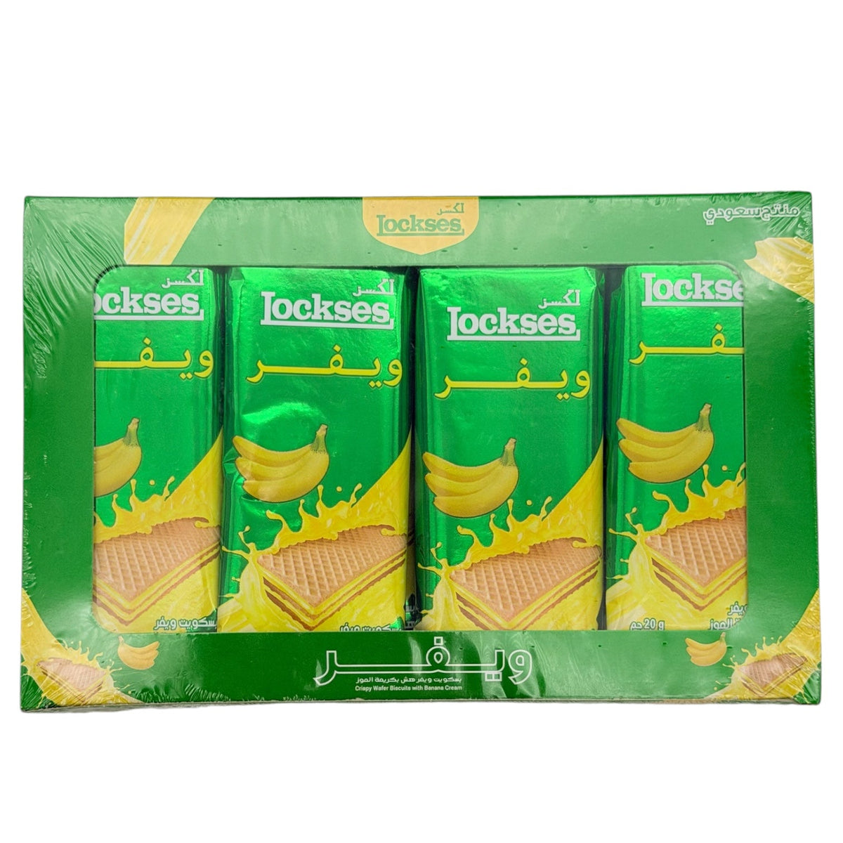 Lockses - Wafer Biscuits With Banana Cream 12pkt